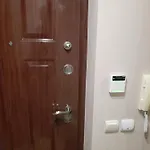 شقة Relax روس